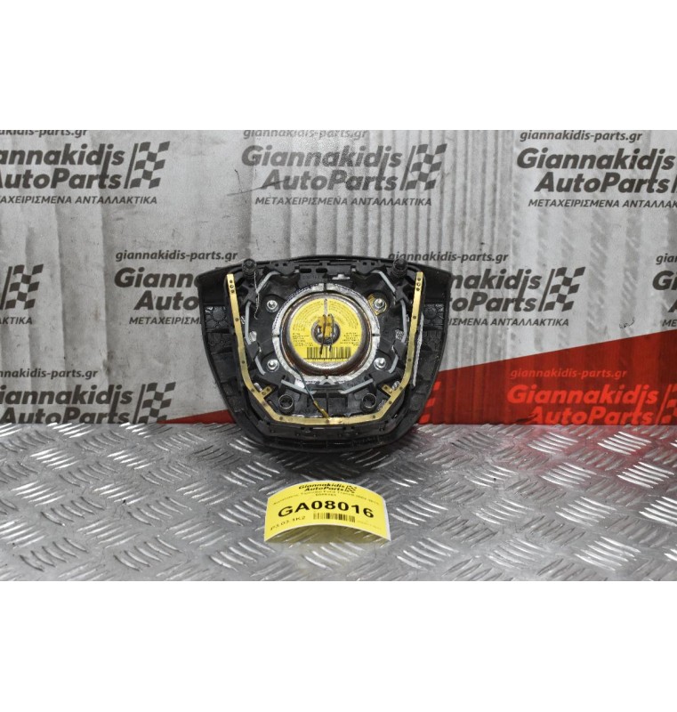 Αερόσακος Τιμονιού Ford Transit 2002-2013 6085163