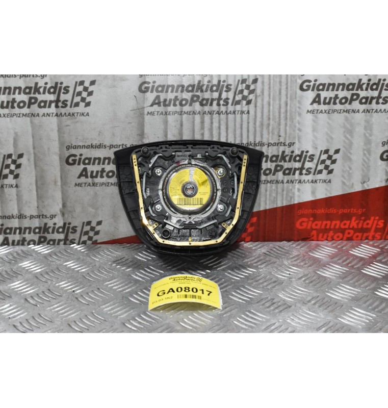 Αερόσακος Τιμονιού Ford Transit 2002-2013 6085163