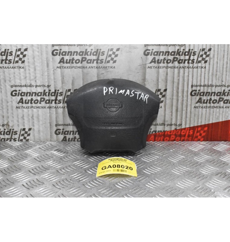 Αερόσακος Οδηγού Nissan Primastar 2002-2010