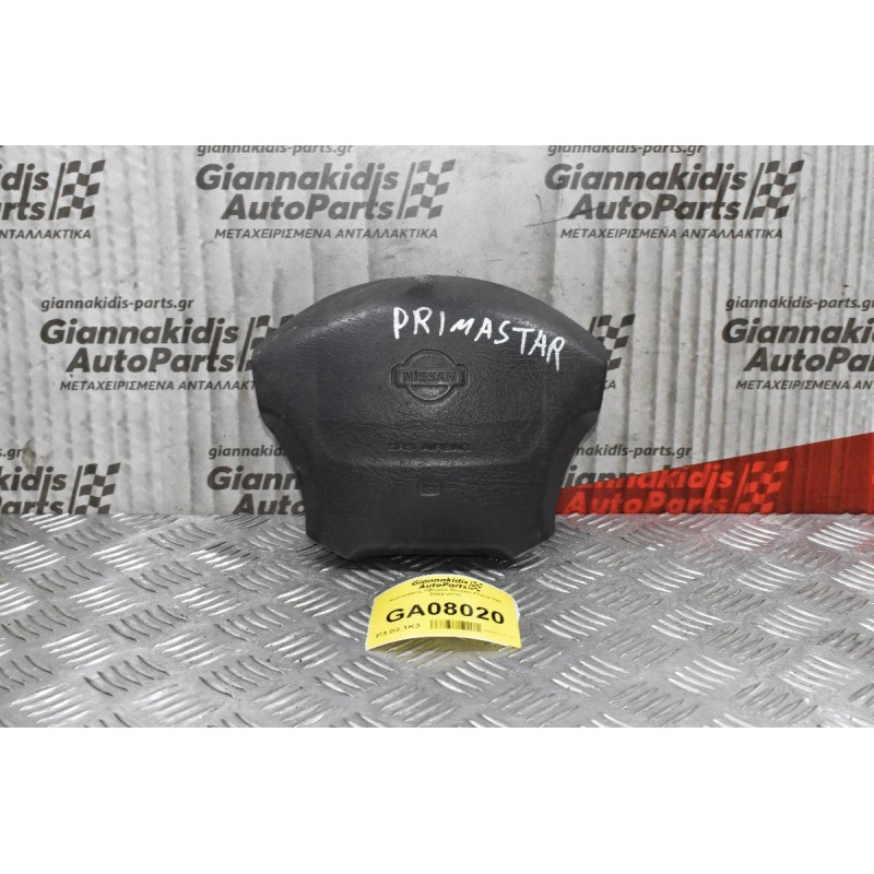 Αερόσακος Οδηγού Nissan Primastar 2002-2010