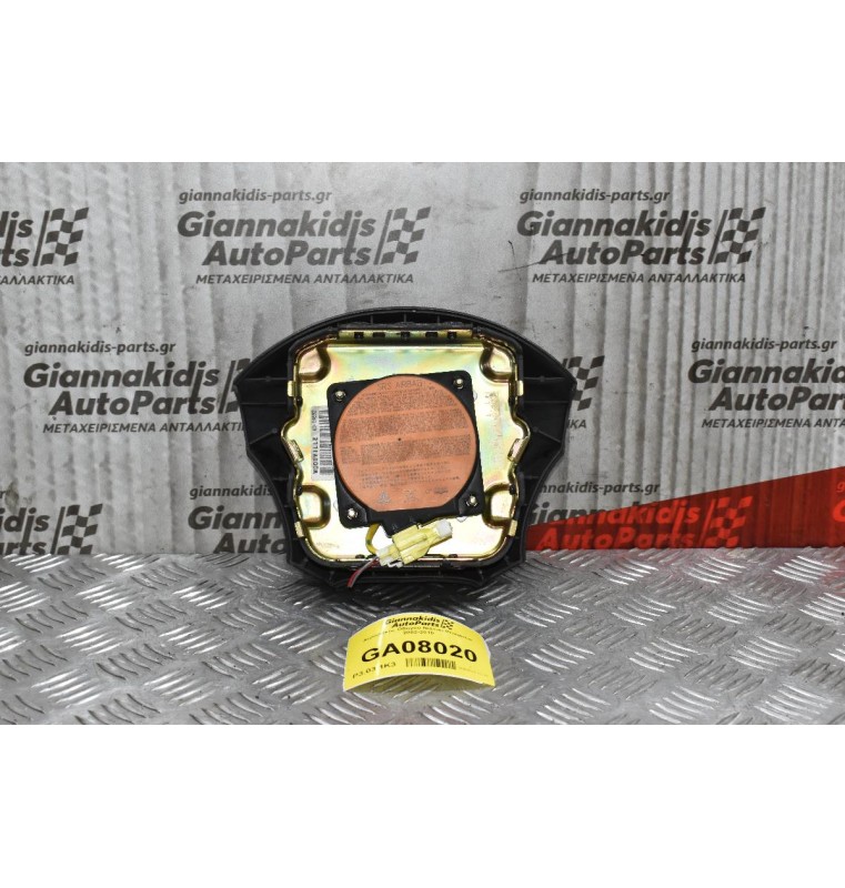 Αερόσακος Οδηγού Nissan Primastar 2002-2010