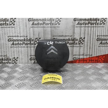 Αερόσακος Τιμονιού Citroen C4 Picasso 2009-2015