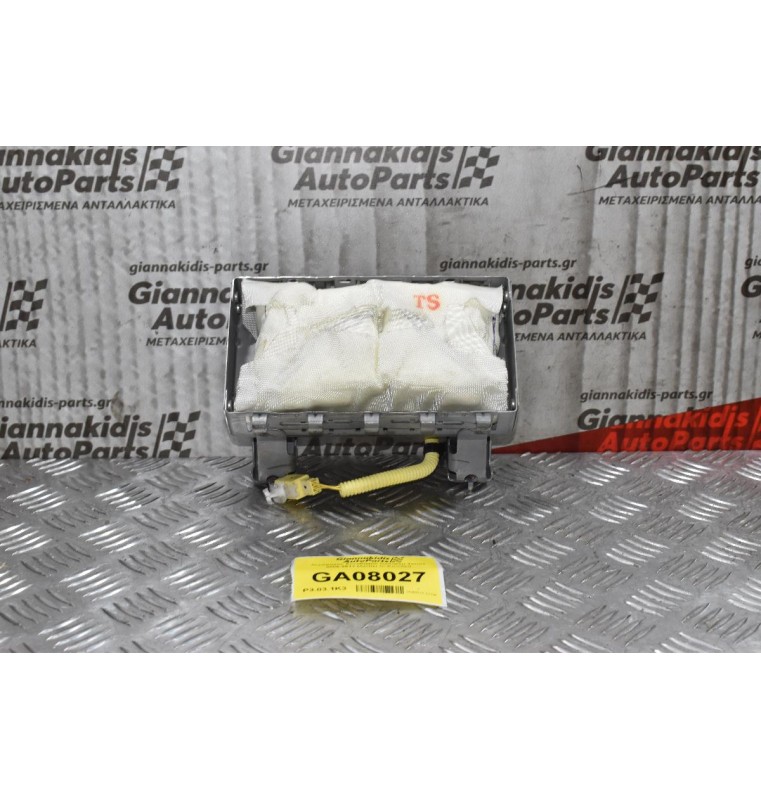 Αερόσακος Συνοδηγού Daihatsu Terios 2006-2011 (Λειπει το Καπάκι)