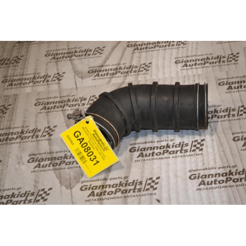 Κολάρο Εισαγωγής Αέρα Κινητήρα Mitsubishi L200 2.4cc 4G64 1997-2005 MD360096