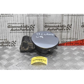 Ταπα Ρεζερβουαρ Renault Megane 2006-2010 781200005R