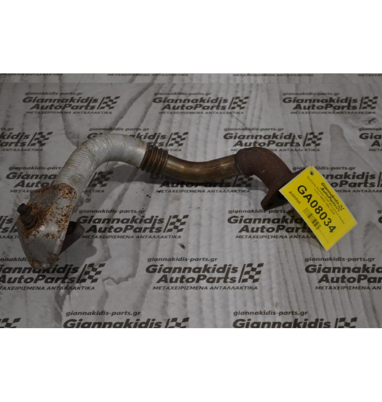 Σωλήνας-Κολάρο EGR Mitsubishi Canter 2.8cc 4M40 1990-2005