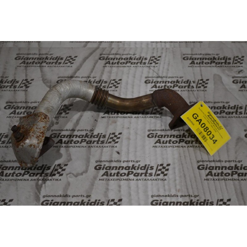 Σωλήνας-Κολάρο EGR Mitsubishi Canter 2.8cc 4M40 1990-2005