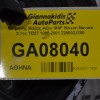 Μετρητής Μάζας Αέρα MAF Nissan Navara 2.7cc TD27 1995-2001 226802J200