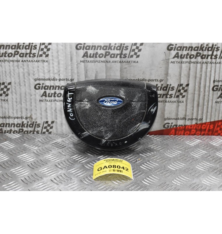 Αερόσακoς Τιμονιού Ford Transit Connect 2005-2013