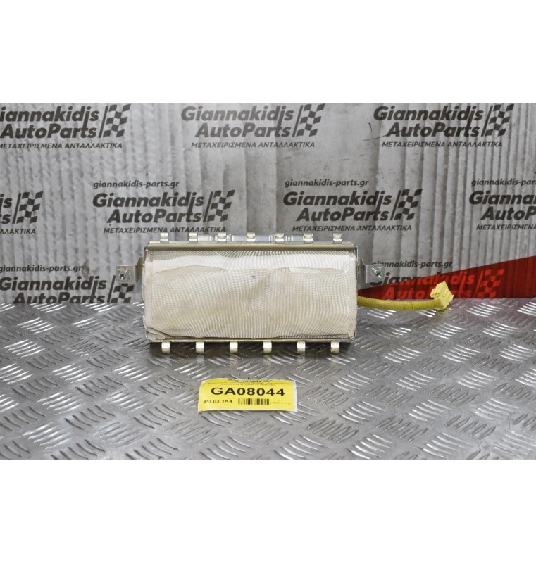 Αερόσακος Συνοδηγού Suzuki Grand Vitara 2005-2014 (Λείπει το Καπάκι)