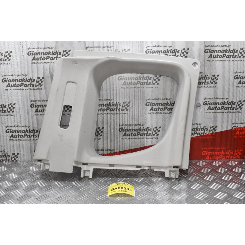 Πίσω Δεξί Καλυμα Πόρτας Mitsubishi L200 4Ν15 2014-2020 722B216ZZ (Μιάμιση Καμπίνα)