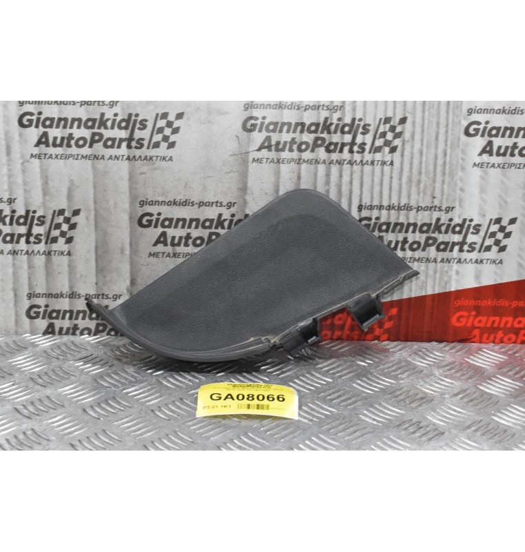 Κάλυμμα Δεξί Mitsubishi L200 4Ν15 2014-2020 7272Α112ΖΖ