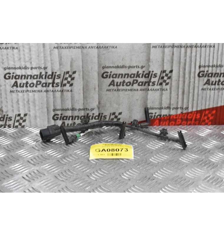 Κομμάτι Πλεξούδας Mitsubishi L200 4Ν15 2014-2020 (8541F117V)