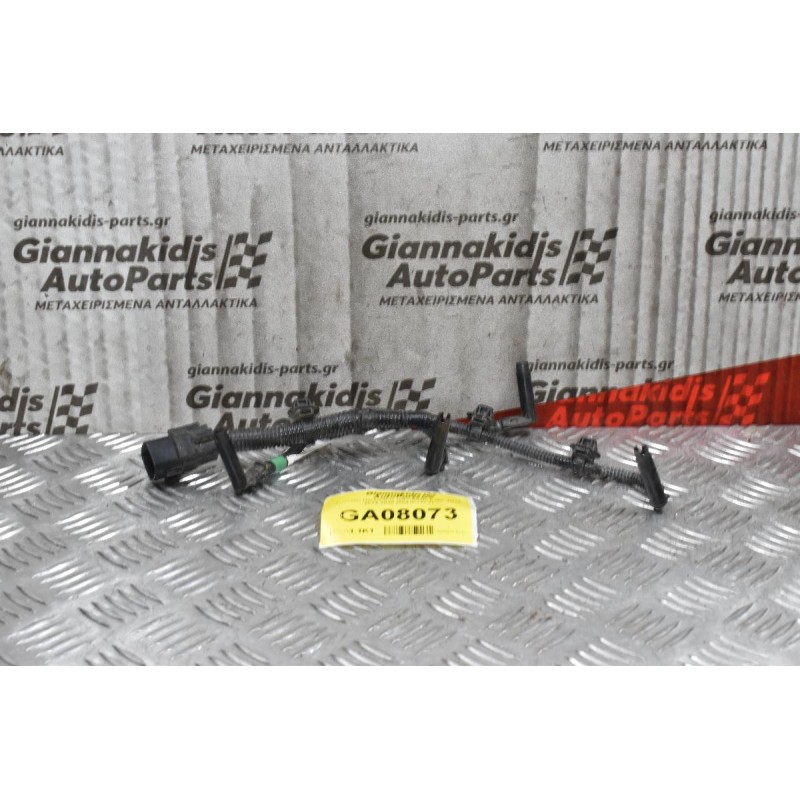 Κομμάτι Πλεξούδας Mitsubishi L200 4Ν15 2014-2020 (8541F117V)