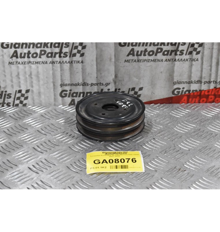Τροχαλία Κινητήρα Nissan Navara D22 YD25 2001-2005