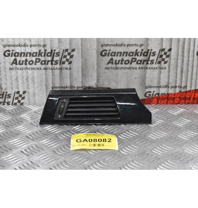 Αεραγωγός Aριστερός Bmw 335 Ε92 2005-2012 14482110