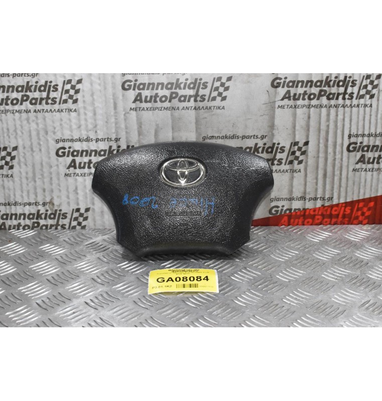 Αερόσακος Τιμονιού Toyota Hiace 2006-2012