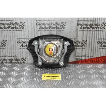 Αερόσακος Τιμονιού Toyota Hiace 2006-2012