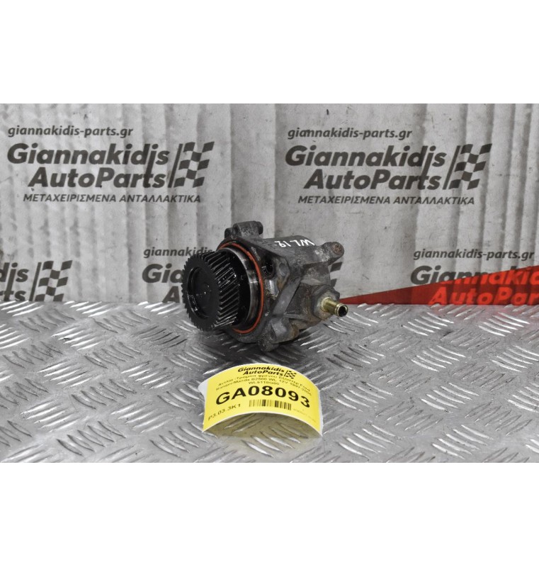 Αντλία -Τρόμπα φρένου Εξόστερ Ford Ranger/Mazda B2500 WL 12V 1997-2005 WL5118G00