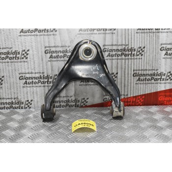 Ψαλίδι Πάνω Δεξί Mitsubishi L200 4Ν15 2014-2020