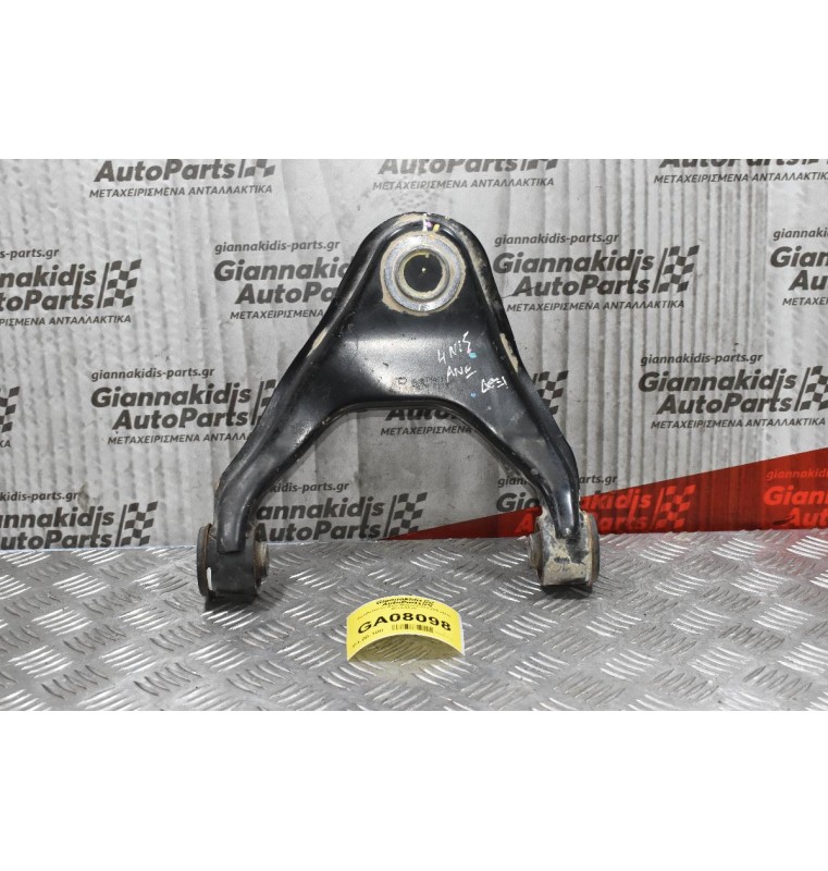 Ψαλίδι Πάνω Δεξί Mitsubishi L200 4Ν15 2014-2020