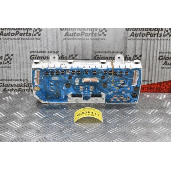 Καντράν - Κοντέρ Toyota Hiace 1997-2001 83800-26841 (Μικρό Ράγισμα)