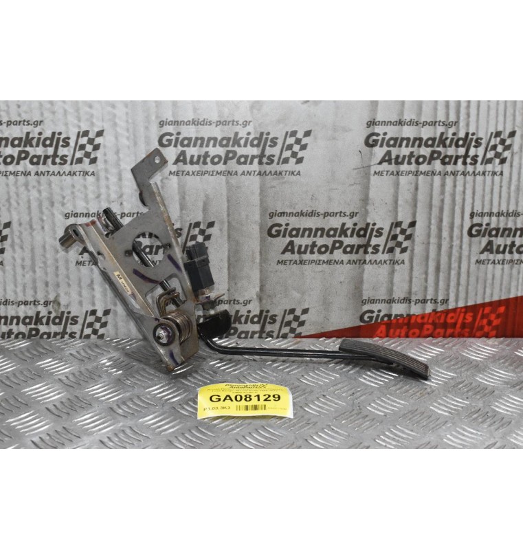Πεντάλ Γκαζιού Ηλεκτρικό Ford Ranger-Mazda BT50 2006-2012 (Μόνο Βαλβίδα Στοπ χωρ. Ποτενσιόμετρο)