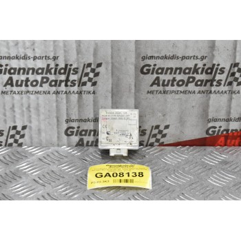 Εγκέφαλος Κεντρικου Κλειδωματος Ford Ranger/Mazda BT50 WL 2005-2010 VISTEON UN09675D2  41770