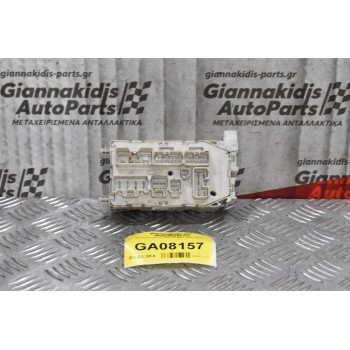 Ασφαλειοθήκη Isuzu D-Max 2002-2012