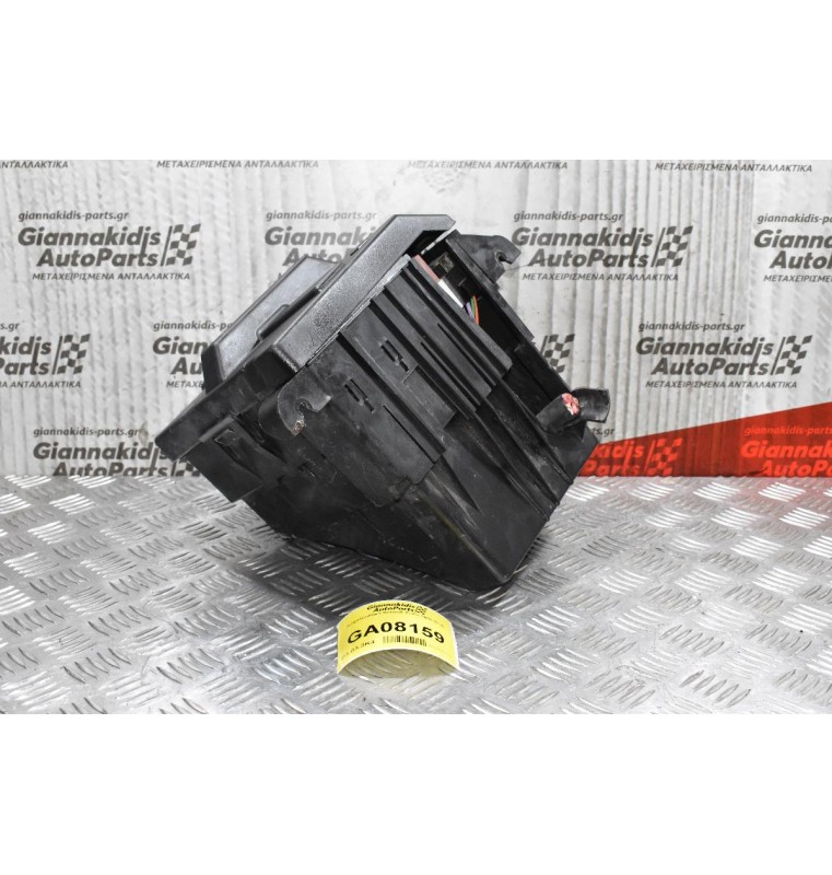 Ασφαλειοθήκη Renault Trafic 2001-2010