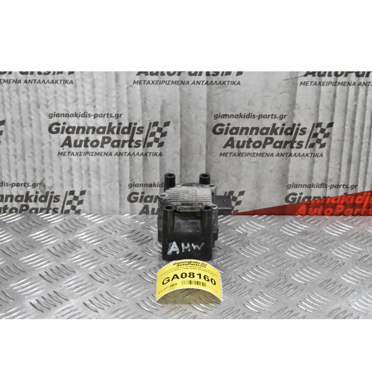 Πολλαπλασιαστής Volkswagen Golf-Skoda Octavia BGU 1998-2004 032905106B