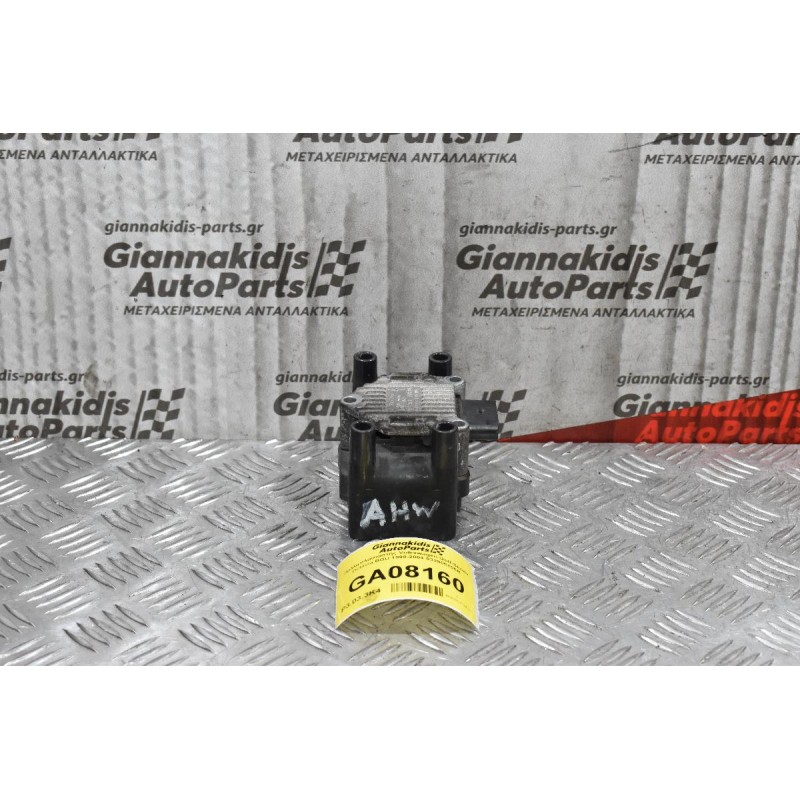 Πολλαπλασιαστής Volkswagen Golf-Skoda Octavia BGU 1998-2004 032905106B