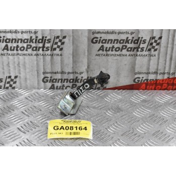 Στοπ Πόρτας Ford Ranger-Mazda BT-50 2005-2010 (Πίσω Αριστερά)