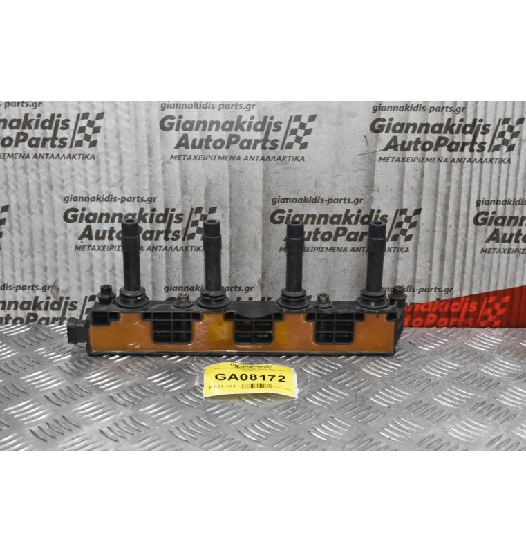 Πολλαπλασιαστής Opel Astra 1997-2005 19005212