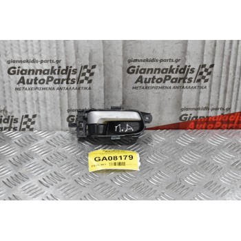 Χερούλι Εσωτερικό Suzuki Grand Vitara 2005-2010 (Πίσω Αριστερα)