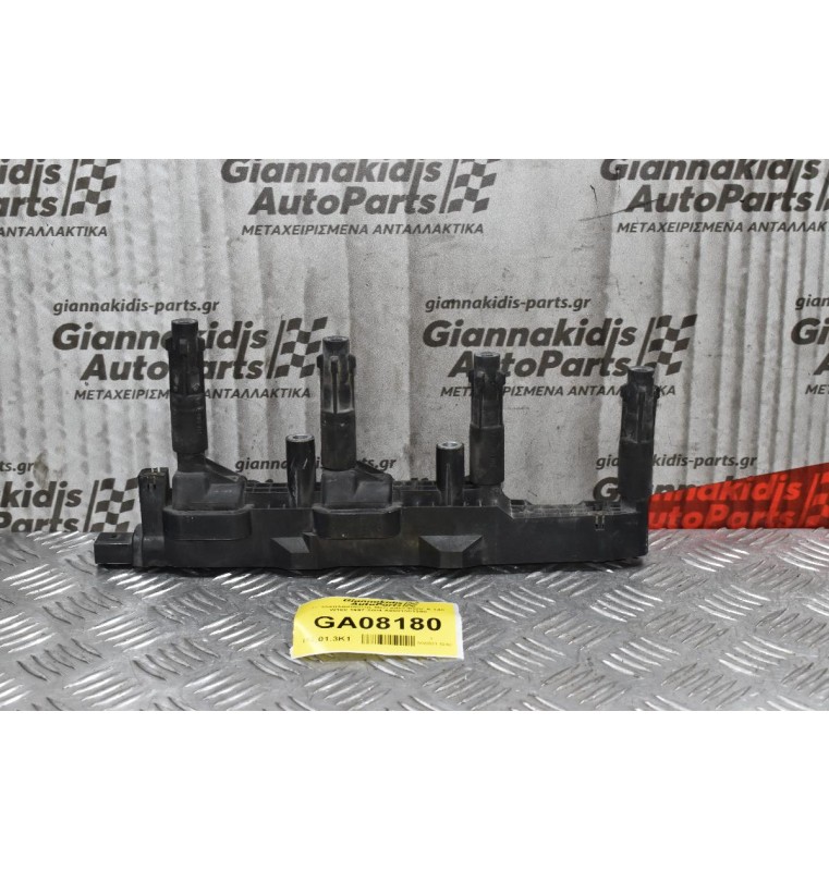 Πολλαπλασιαστής Mercedes-Benz A 140 W168 1997-2004 A0001501380