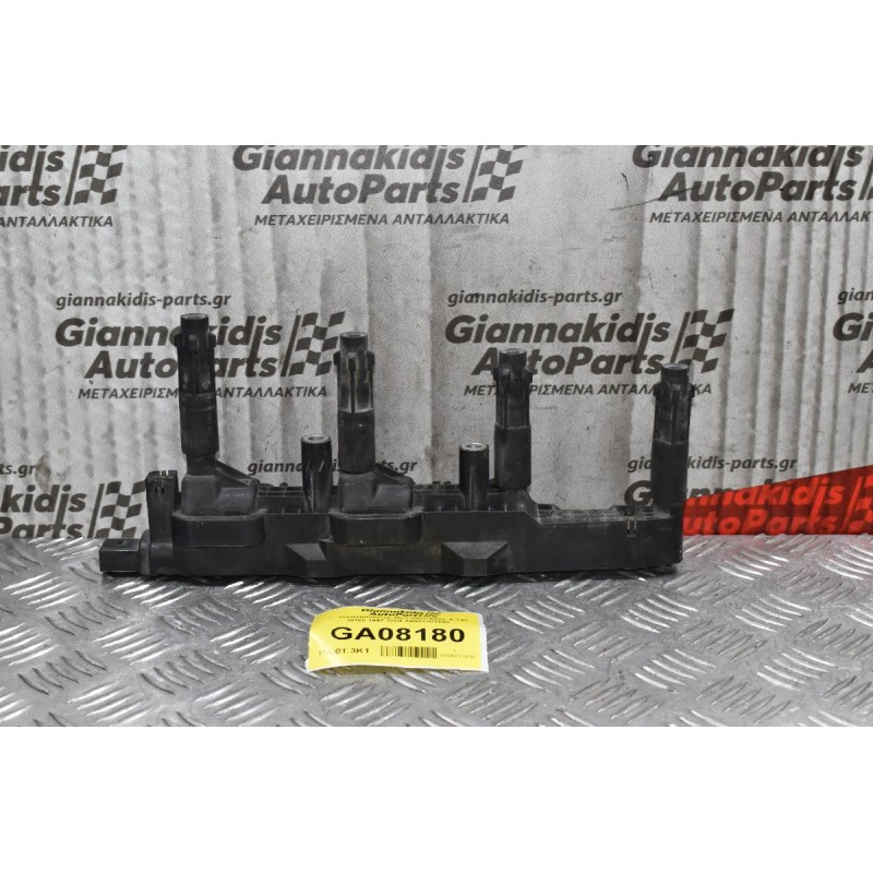 Πολλαπλασιαστής Mercedes-Benz A 140 W168 1997-2004 A0001501380