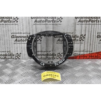 Χειριστήριο τιμονιού Citroen C4 Picasso 2007-2014 96624938ΧΤ