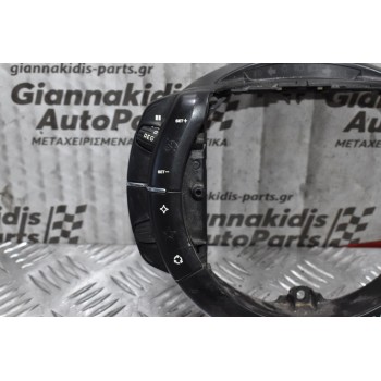 Χειριστήριο τιμονιού Citroen C4 Picasso 2007-2014 96624938ΧΤ