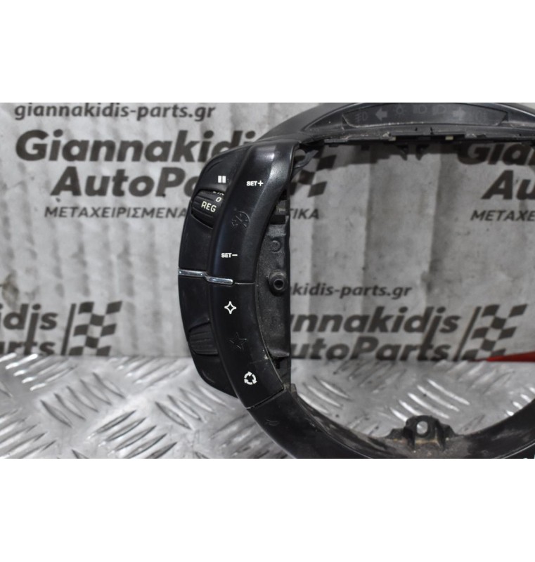 Χειριστήριο τιμονιού Citroen C4 Picasso 2007-2014 96624938ΧΤ