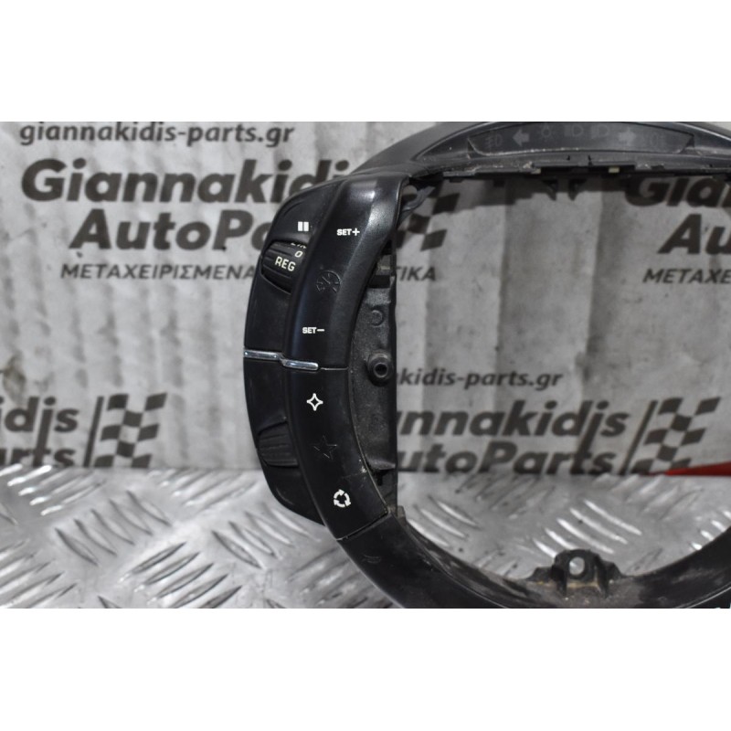 Χειριστήριο τιμονιού Citroen C4 Picasso 2007-2014 96624938ΧΤ