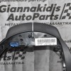 Χειριστήριο τιμονιού Citroen C4 Picasso 2007-2014 96624938ΧΤ