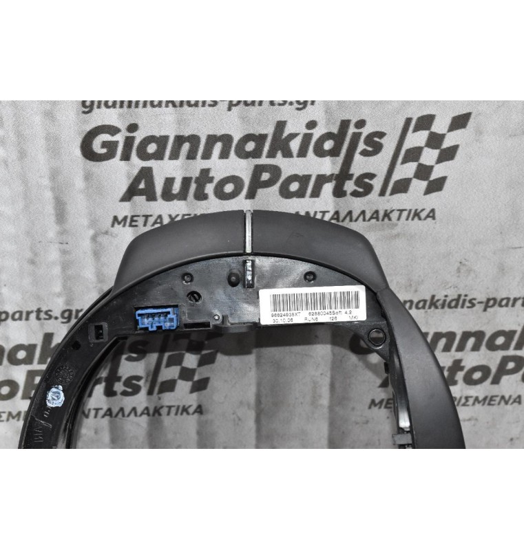 Χειριστήριο τιμονιού Citroen C4 Picasso 2007-2014 96624938ΧΤ