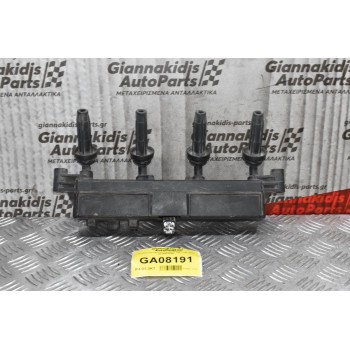 Πολλαπλασιαστής Peugeot 306 1997-2001 9624675580 