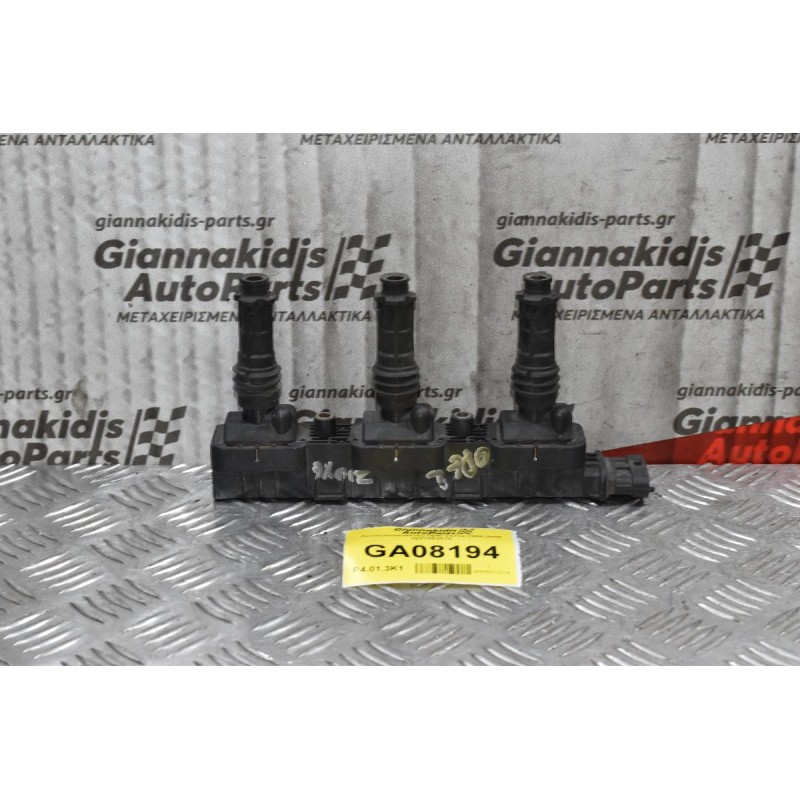 Πολλαπλασιαστής Opel Corsa 1998-2008 0221503014