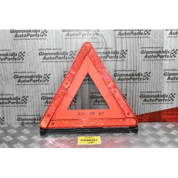 Προειδοποιητικο Τριγωνο Audi A4 2001-2008 4B5860251C