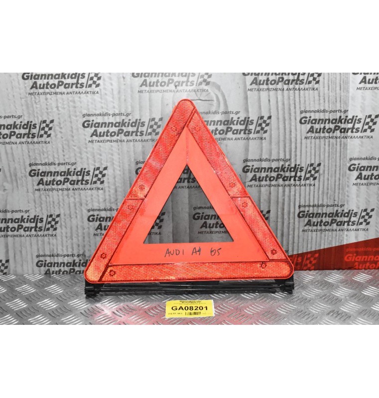 Προειδοποιητικο Τριγωνο Audi A4 2001-2008 4B5860251C