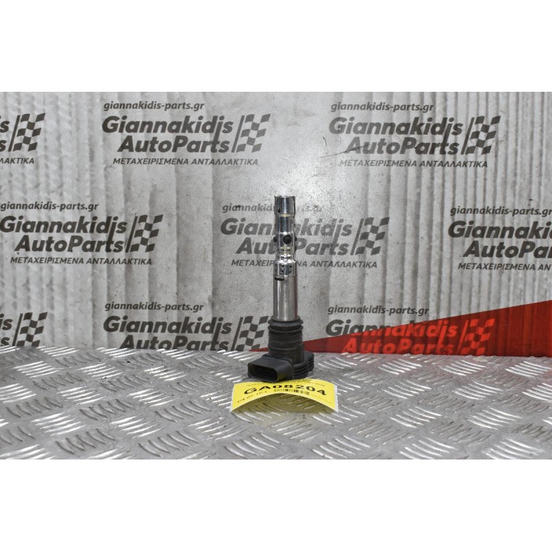 Πολλαπλασιαστής Audi A4 2001-2008 06B905115G