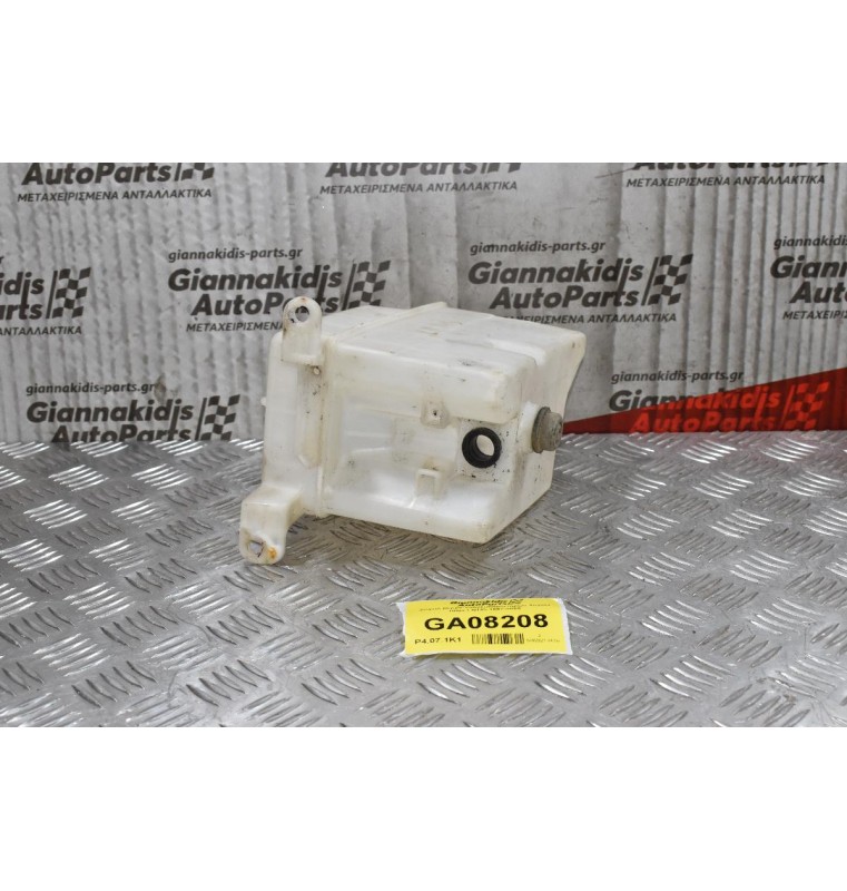 Δοχείο Νερού Υαλοκαθαριστήρων Toyota Hilux LN145 1997-2005