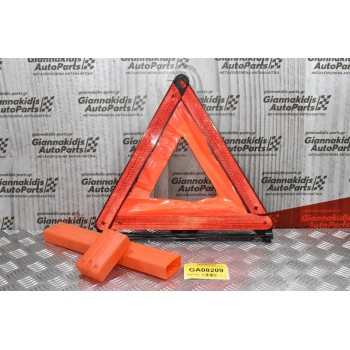 Προειδοποιητικο Τριγωνο Bmw 316 E90 2005-2012 27R030001